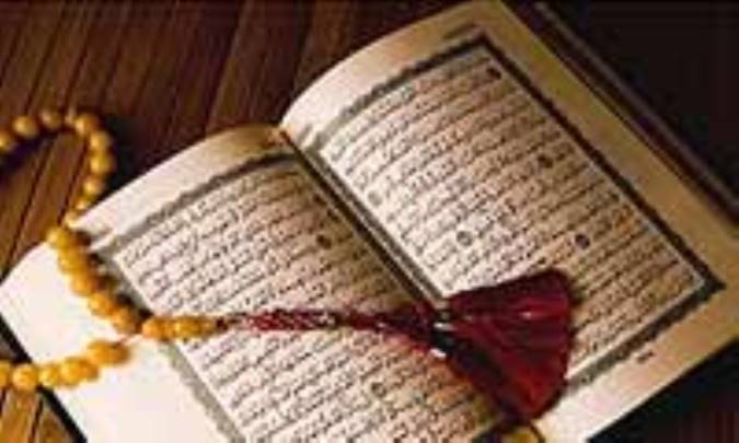 نقش دانش هاي قرآني در روش اجتهادي شهيدين (2)