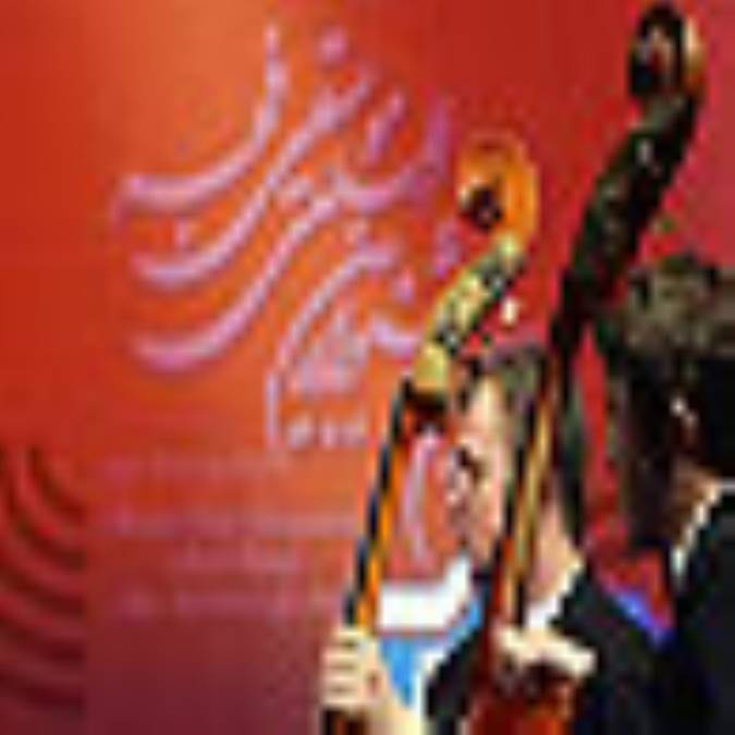 جشنواره موسيقي را بين‌المللي مي‌كنيم 