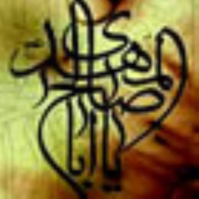 منتظران دروغین 