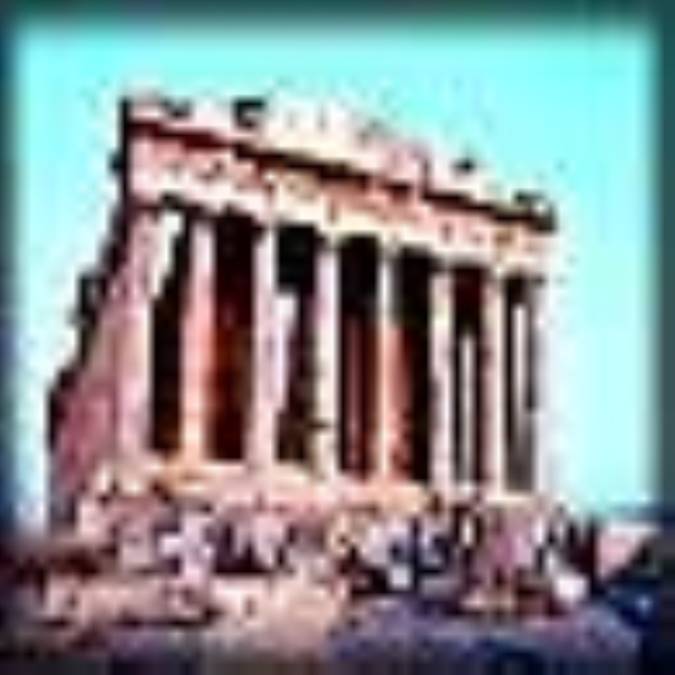 دقيقا تاريخي