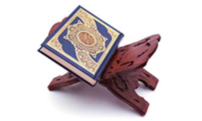 اعجاز هماهنگی