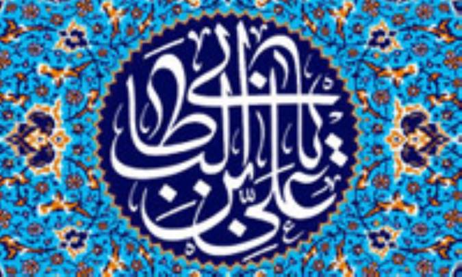 زندگانی امیرالمؤمنین (ع)
