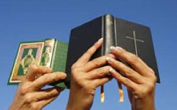 انجیل در قرآن