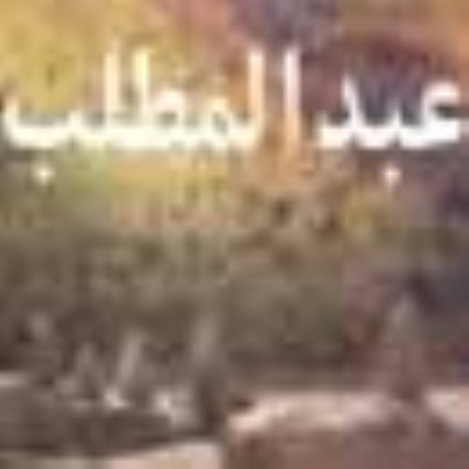 عبدالمطلب شخصیت پنهان در سوره فیل