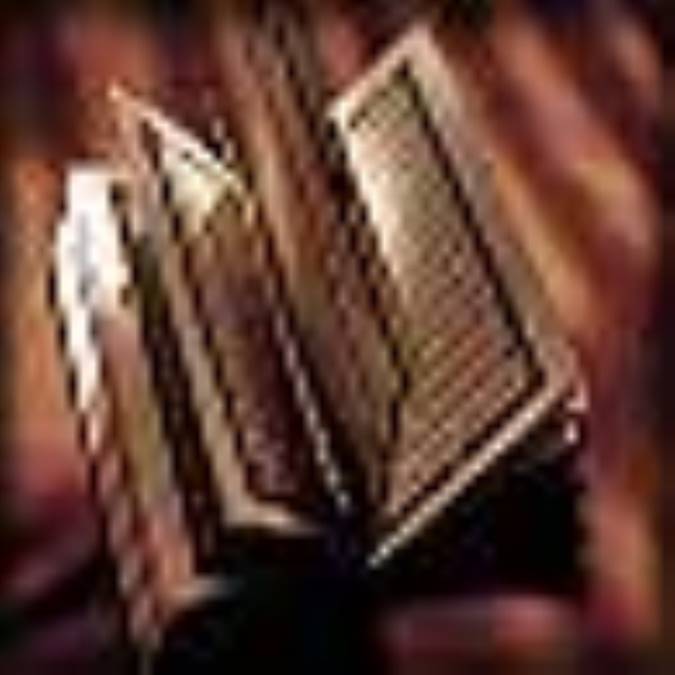 سؤال : آيا قرآن تحريف نشده است ؟