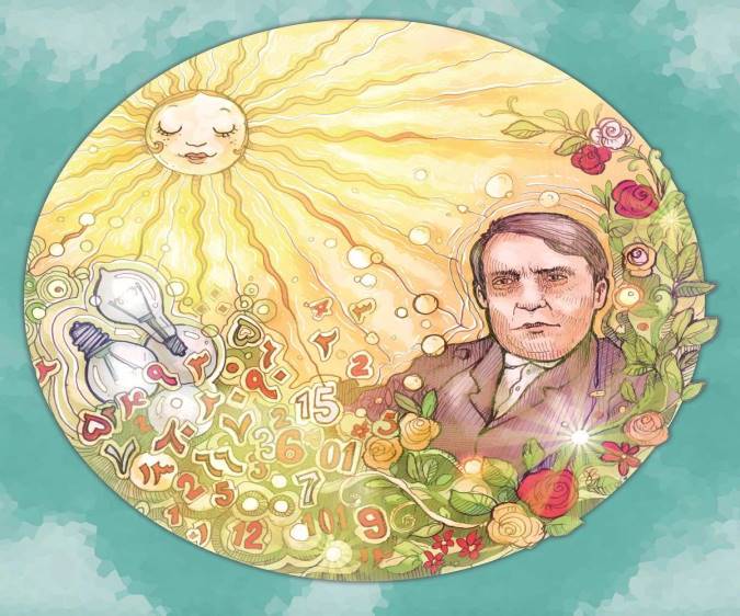 خیلی ممنون خدا!