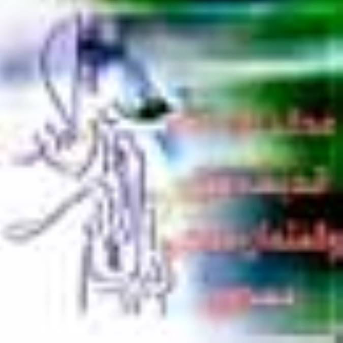 عدالت از منظر اندیشه غربی و گفتمان قدسی مهدوی (عج)