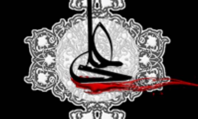 حضرت علي(عليه السلام)و نقش آراي عمومي در شکل گيري نظام سياسي آرماني تشيع (امامت)(4)