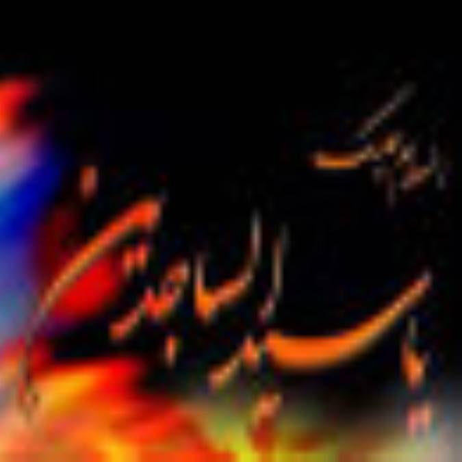 سيماي امام سجاد عليه السلام/ 2 