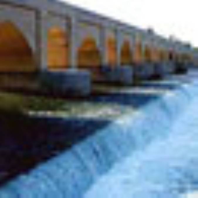 جايگاه علم در استمرار حيات زاينده رود