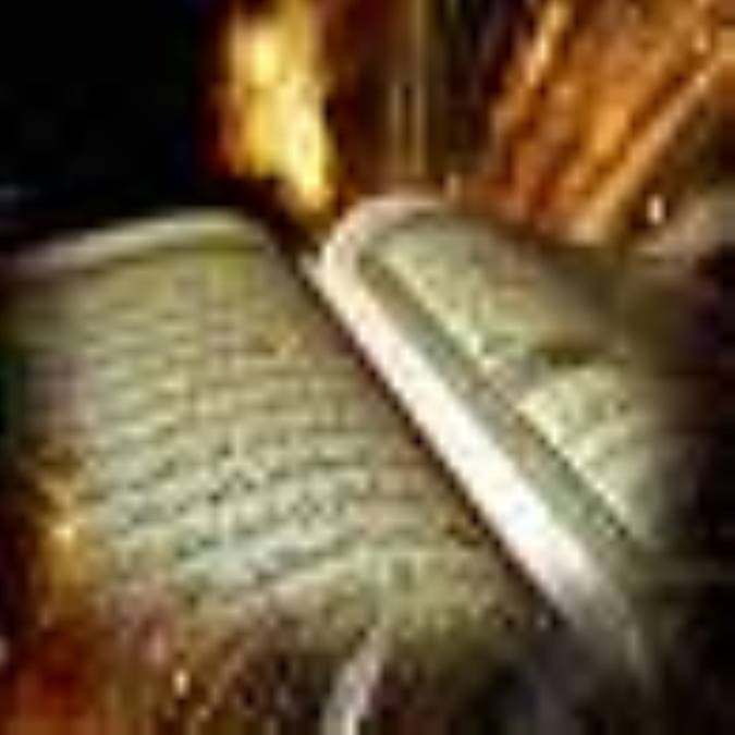 تفسیر آیات پوشش