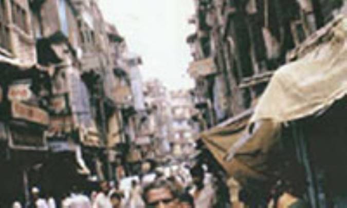 خانه اي روي آب 