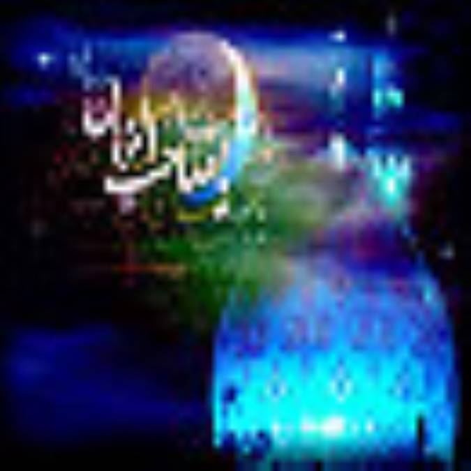 نعمت امام عصر (عليه السّلام) (1)