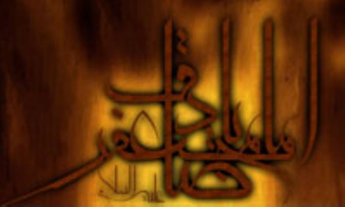 چرا امام صادق(ع) رئيس مذهب است و ولايت مقدم بر تعليم و تربيت؟ 