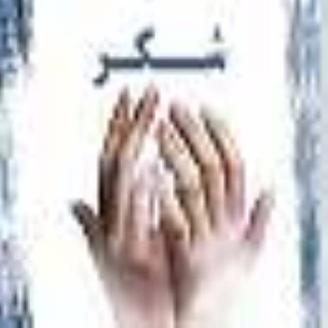 شکر 1