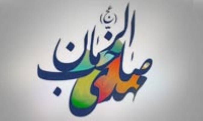 تادولت کريمه....(1)