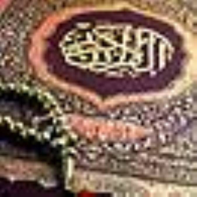 اراده و كلام خدا