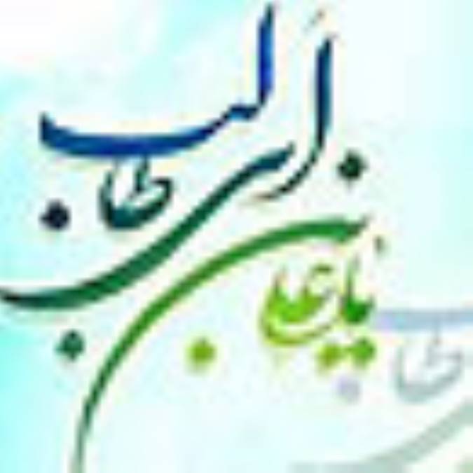 يك مرد و هزاران ميدان