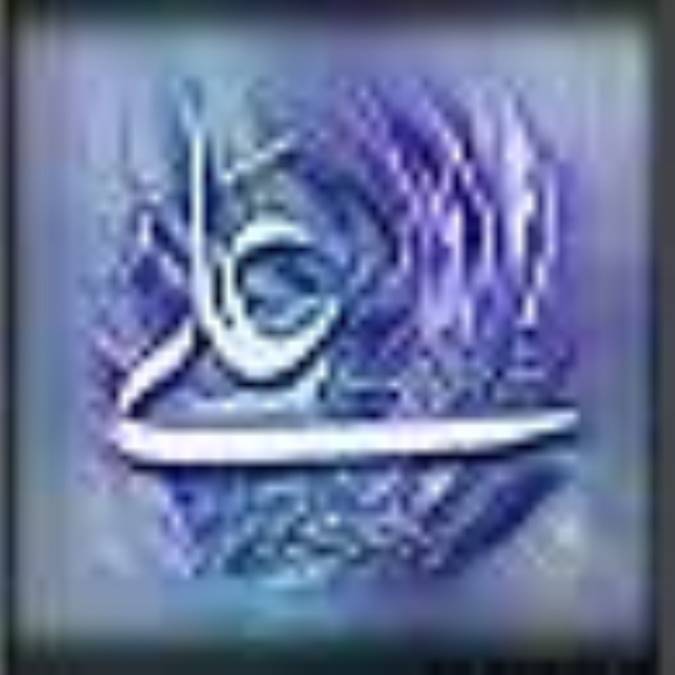 حمايت ابي قحافه پدر ابوبکر از