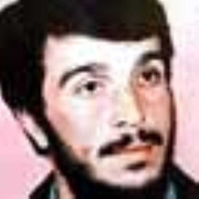 فرزند كردستان