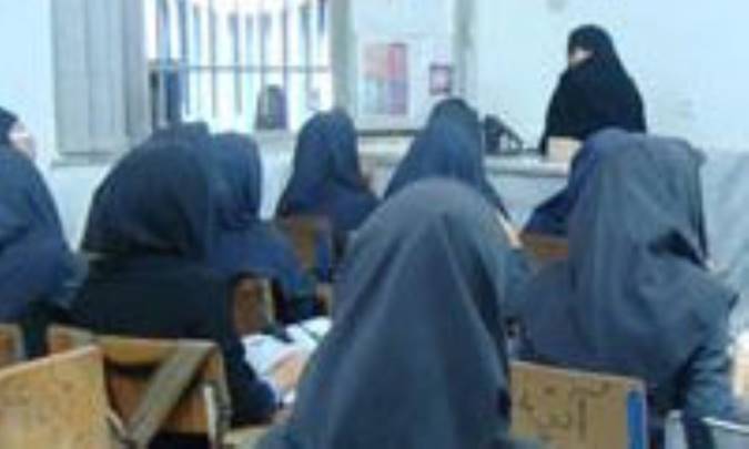 احکام پوشش و عفاف(1)