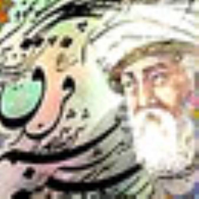 مضامين و اسلوب هاي شعر شيعي در ادب اندلس