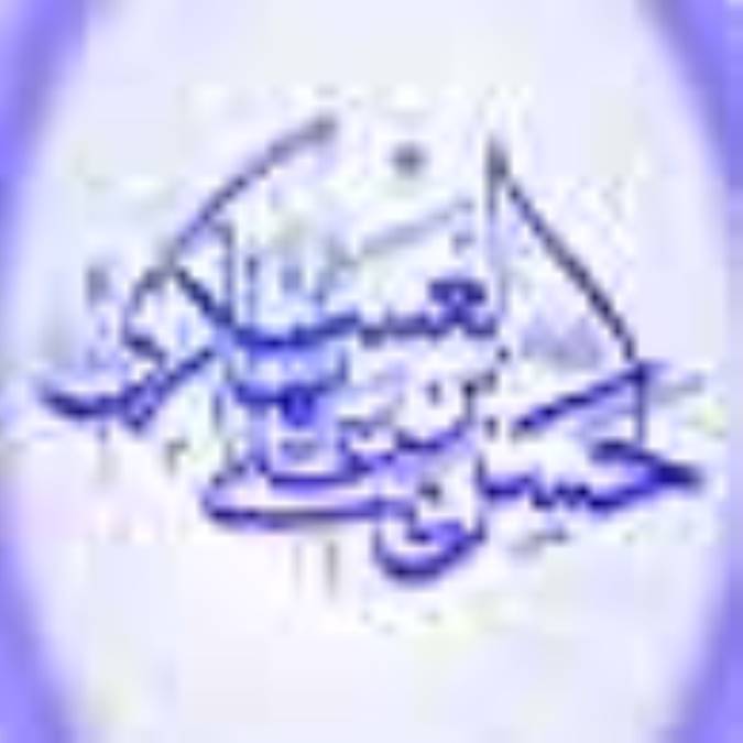 عصر آزمونها