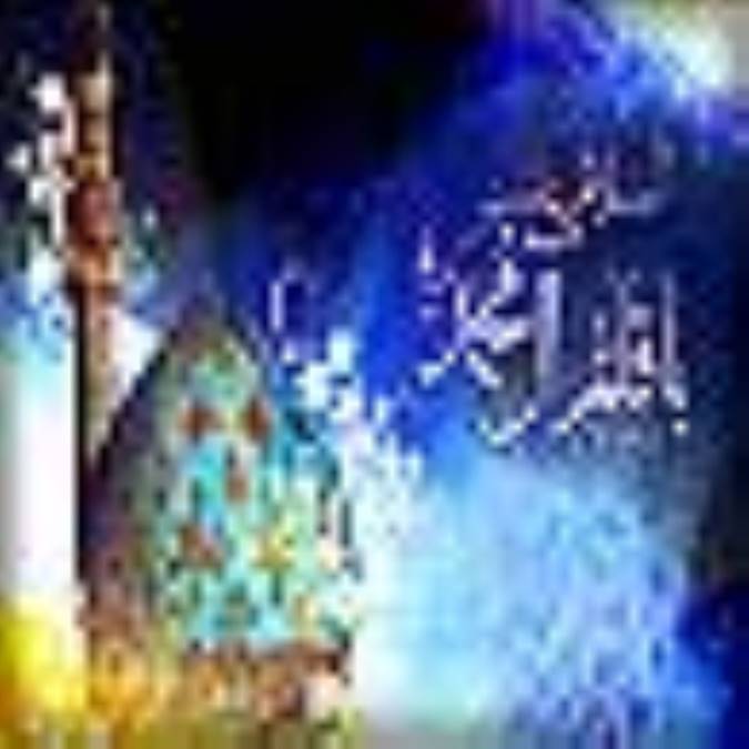 مهدويت، مژده حكومت صالحان