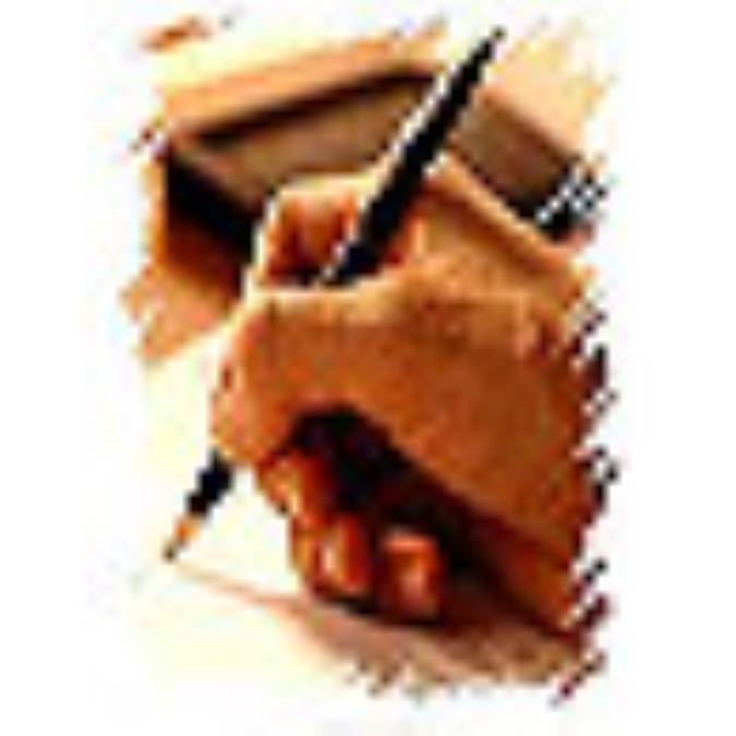 قسم به شأن قلم