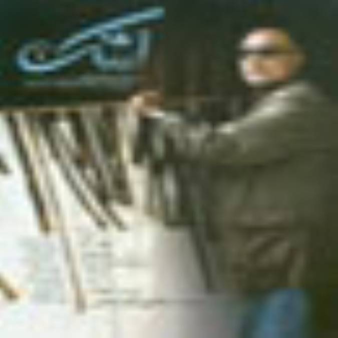 ماهنامه ارژنگ