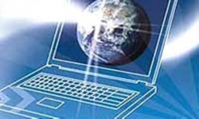 مخابرات زيان کرده است؟