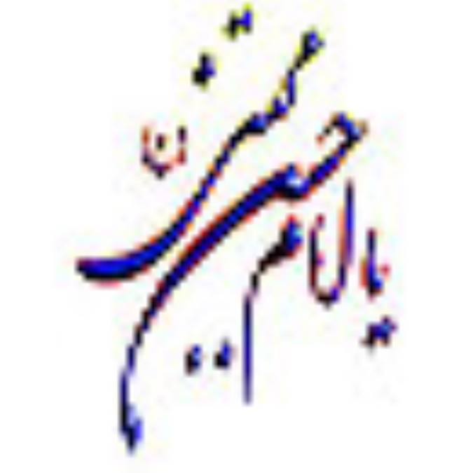 حکايت هاي کوتاه از امام مجتبي(عليه السلام)