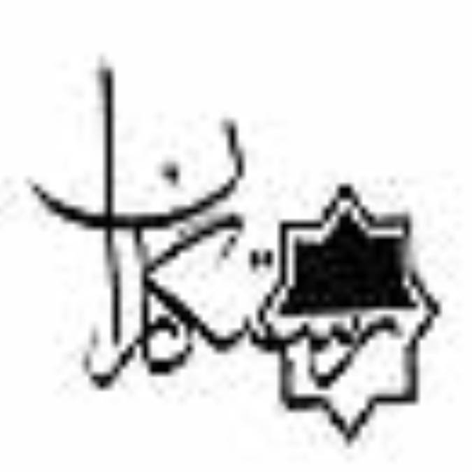 سيماي رستگاران 