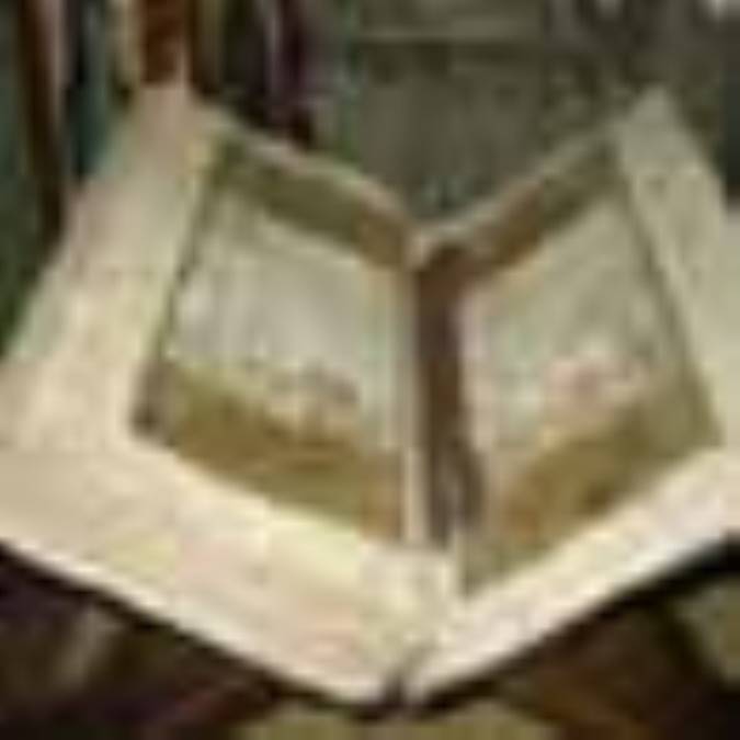 علم قرائت در اسلام 