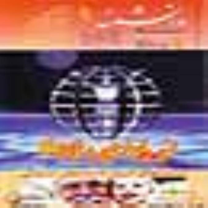 ماهنامه دانشمند