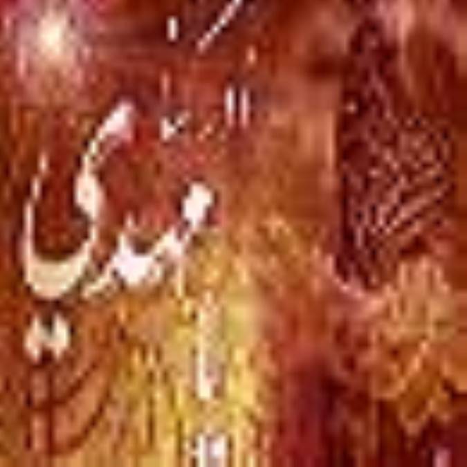 پيداي پنهان