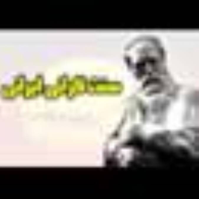 سنت‌گرايي ايراني