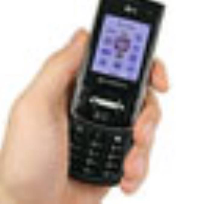 آنتن دهی در موبایل (1)