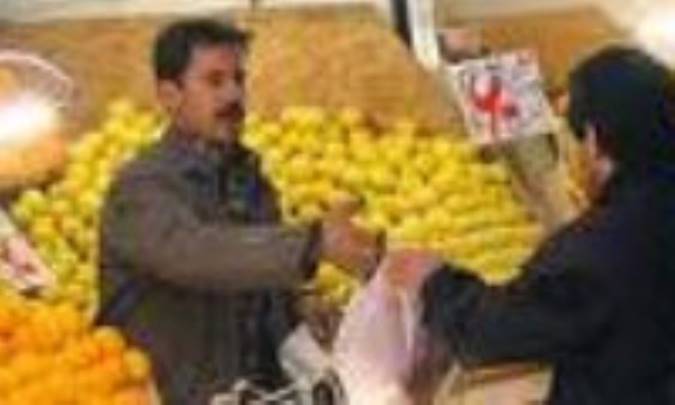 انواع بازار و مشتری های آن 