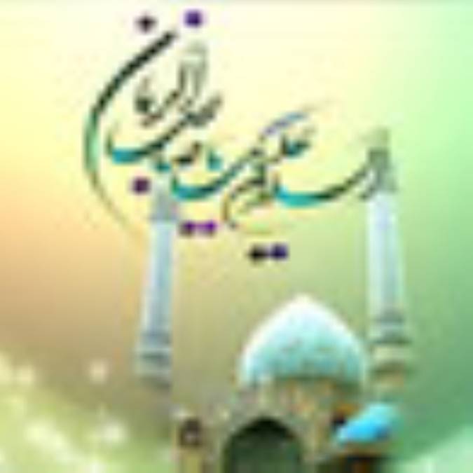 آينده پژوهي مهدوي(2)