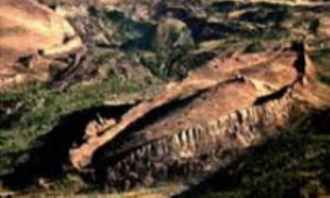 کشتي کجا آرام گرفت؟