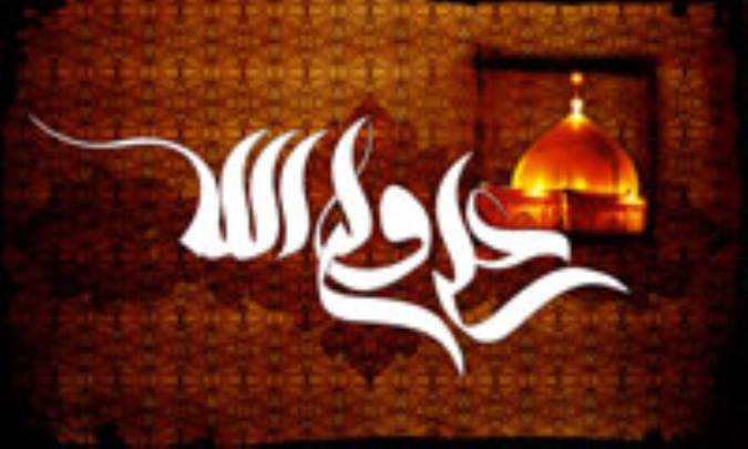 آئين حكومت داري از ديدگاه علي(ع)-(5)