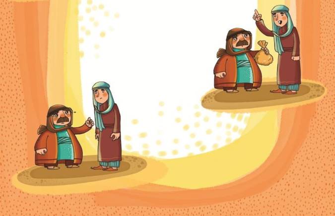 ان شاء الله یک قصّه می گویم