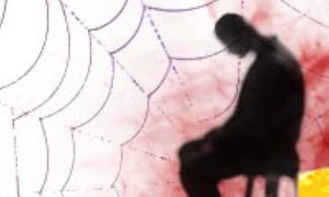 گناه کبیره‌ی استمناء