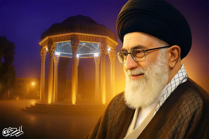 حافظ در اندیشه رهبر شهید انقلاب؛ راز پیوند جاودانه قرآن، هنر و هویت ایرانی