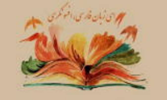 تجدید حیات ادبی