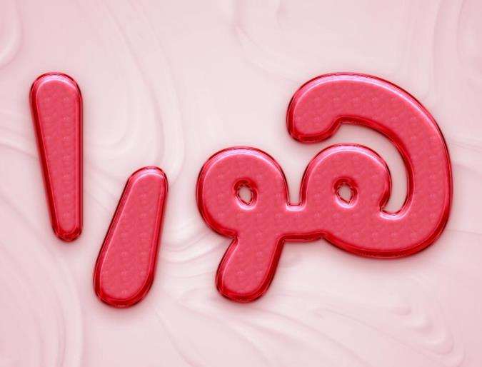 معنی اسم هورا و نام های هم آوا با آن + میزان فراوانی در ثبت احوال