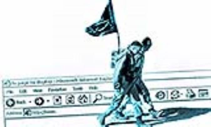 حزب اللهی سایبری بخواند