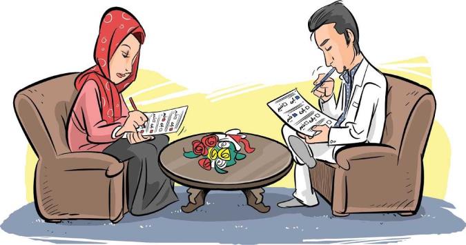 این 10 مورد رو درباره خواستگارت چک کن