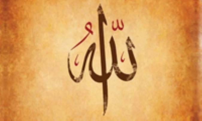 چگونه خدا را بشناسيم؟ (3)